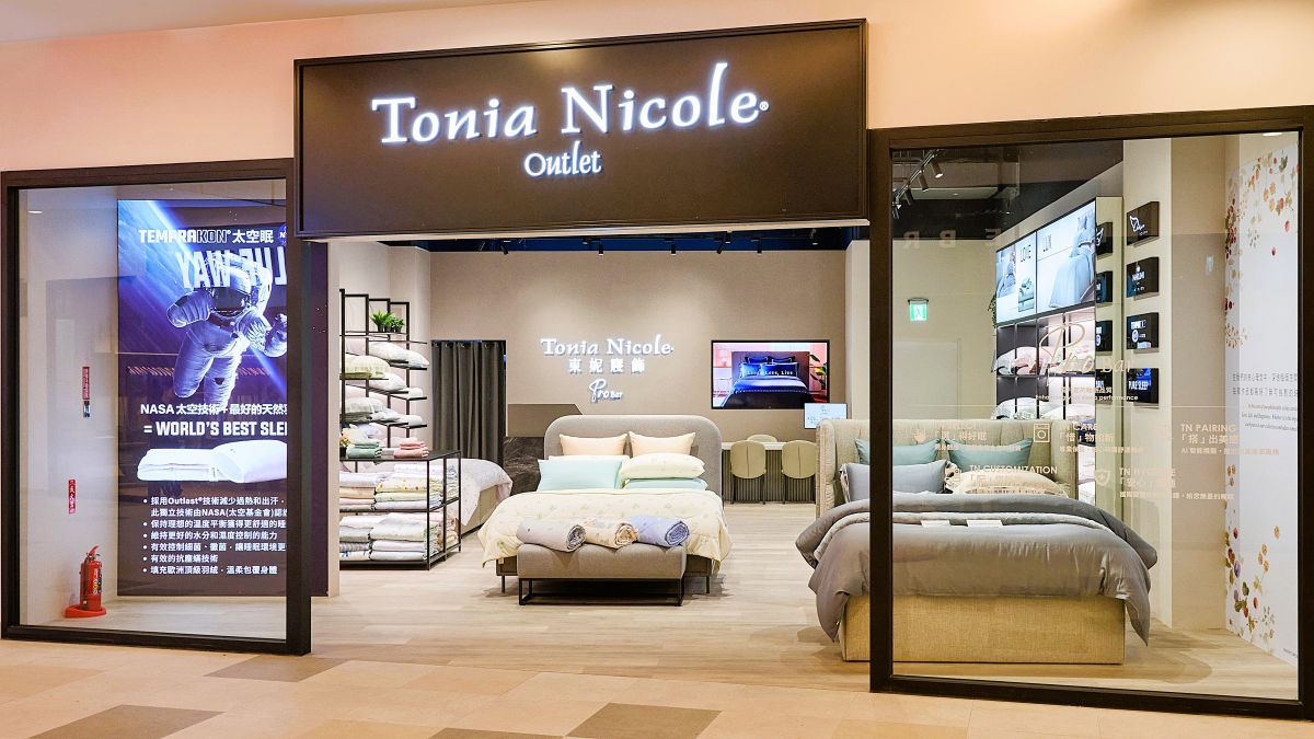 東妮寢飾首創「TN Pro Bar」 進駐台南三井OUTLET