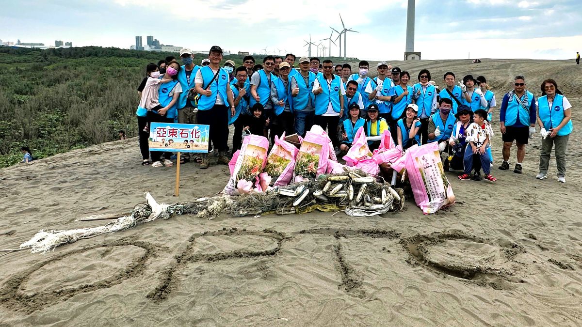 FEG Rallies Global Subsidiaries for Coastline Preservation: 2024 Beach Cleanups Remove Tons of Marine Debris