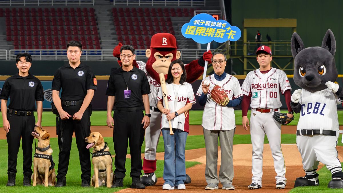 警犬看球趣！遠銀「寵物主題日」用樂家+卡萌翻桃園球場