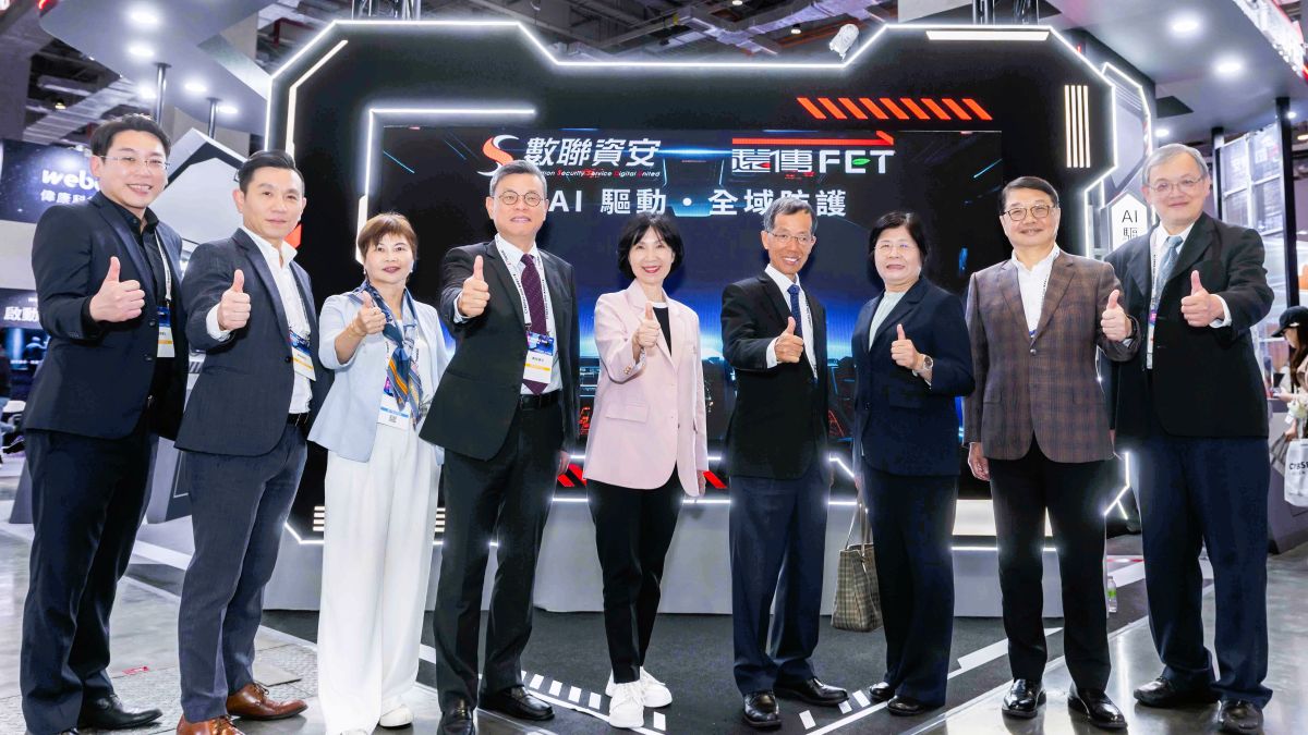 數聯資安領軍參展2026台灣資安大會