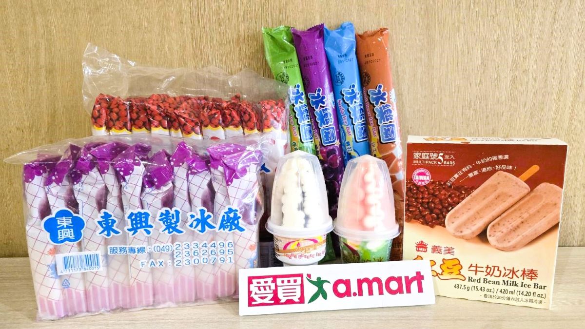 熱到瘋掉！愛買公開冰品Top 5「10元神冰」單月狂嗑上萬支