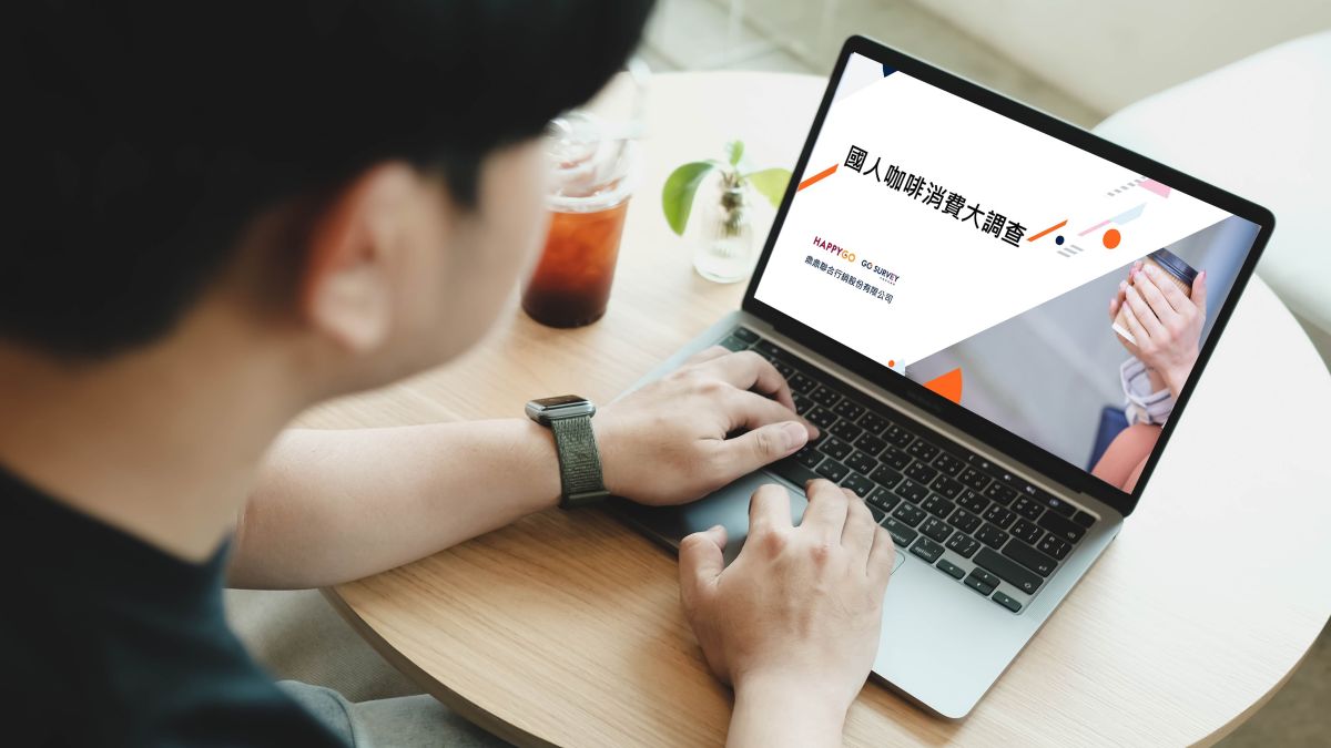 GO SURVEY 數據洞察：從便利轉向專業，超商咖啡用「感官體驗」建立品質新常態