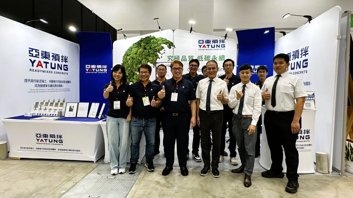 2026台中設計週盛大開展!亞東預拌與亞洲水泥強聯手,大秀綠色營建黑科技
