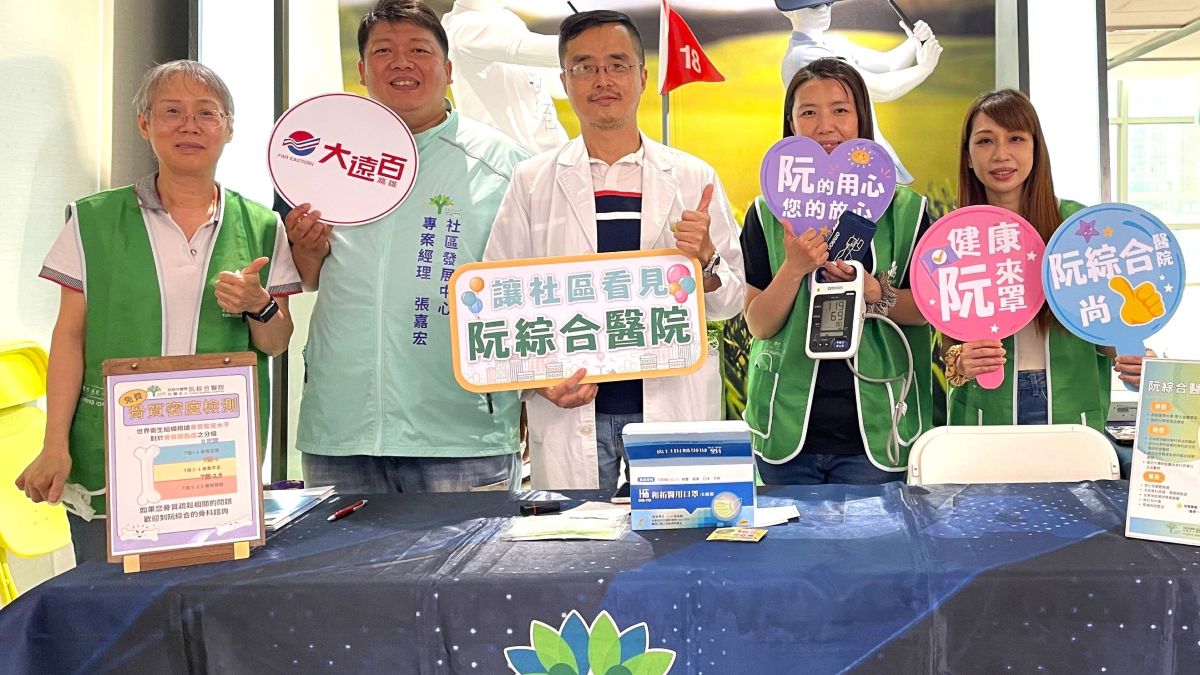 遠百母親節回饋升級 護師節禮遇同步登場