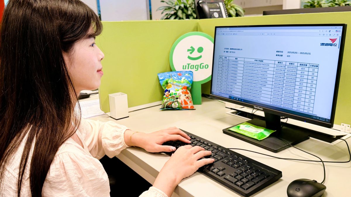公司車隊、員工差旅導入「企業ETC與停車費代繳」 行政成本大減9成