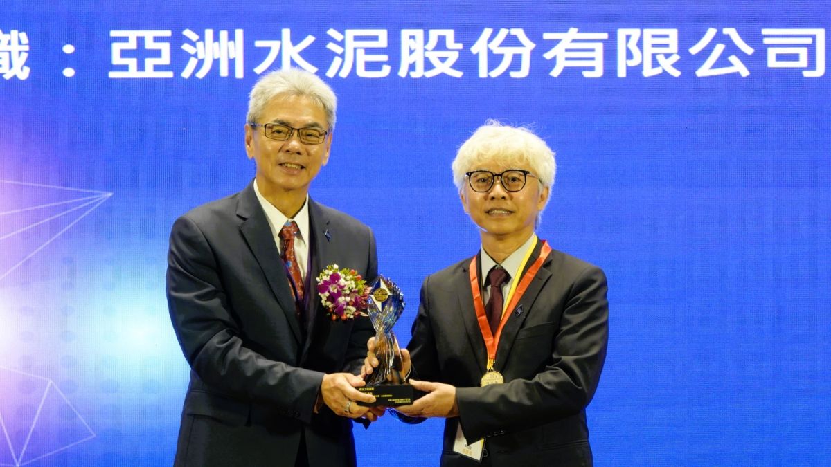 亞泥低碳工程技術成典範  廠長陳志賢獲「傑出工程師獎」