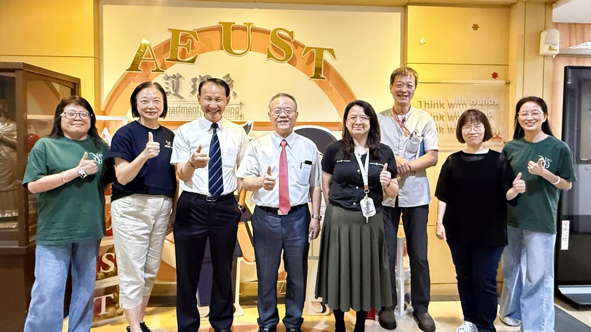 聖母醫護專校蒞臨亞東科大參訪 共創醫療照護科技合作新契機