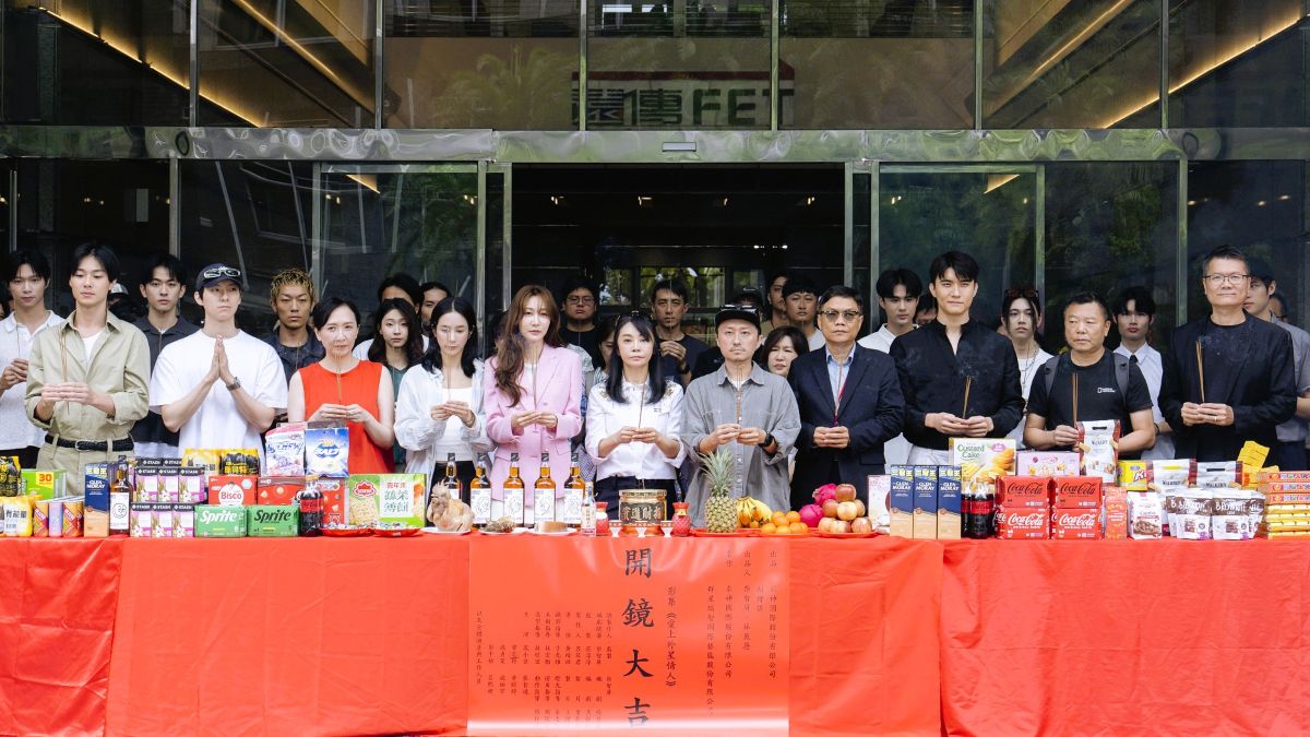 遠傳攜手新加坡最大媒體集團新傳媒 合製影集《愛上外星情人》盛大開鏡
