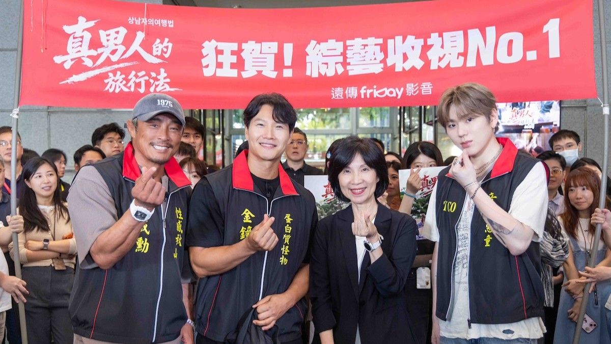 冠軍韓綜《真男人的旅行法》主持群第二季拍攝首訪遠傳總部