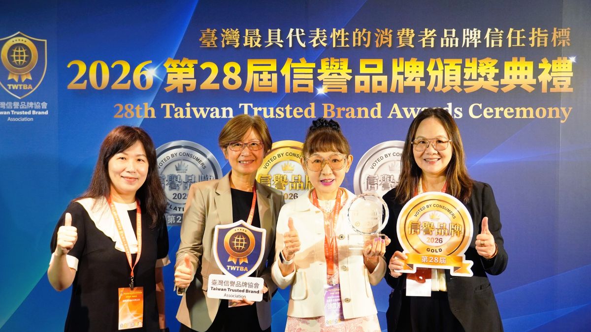 消費者票選最信任品牌　遠東百貨勇奪2026信譽品牌金獎