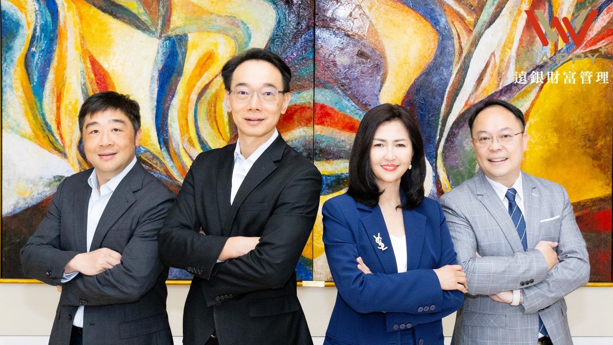 遠東商銀再次攜手 SAS Customer Intelligence 360 結合代理 AI 打造「懂你」的財富管理