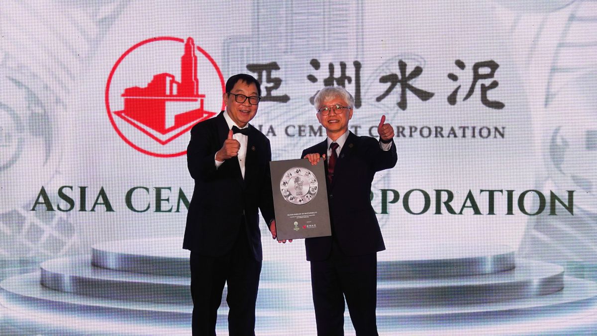亞泥連續八年榮獲亞洲企業社會責任獎  並獲頒永續發展銀級標章