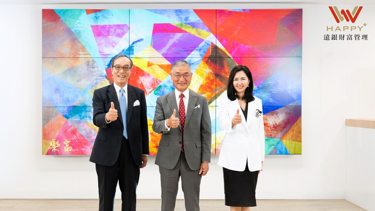 遠東商銀取得財管2.0執照 以「十樂」品牌布局私銀市場