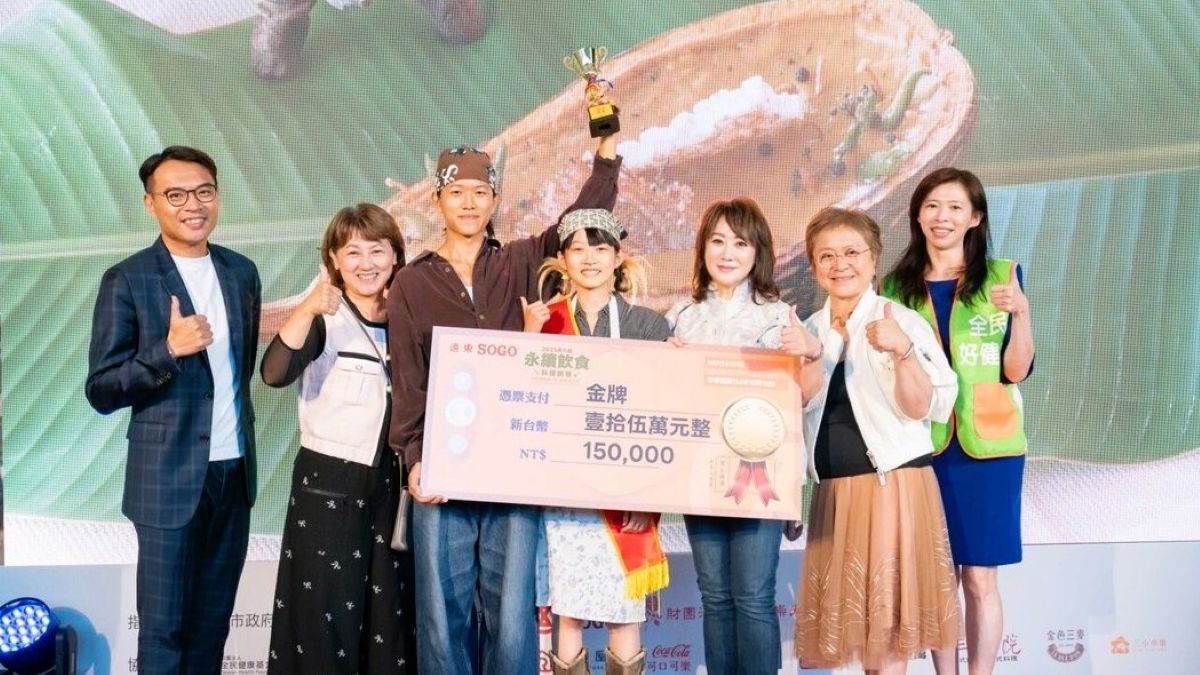 遠東SOGO攜手「永續教科書」推動校園永續飲食教育