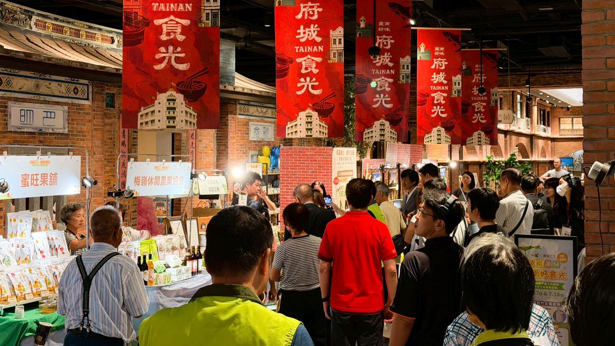「幸福蓮酪 臺南好食光」竹北遠百LET'S購
