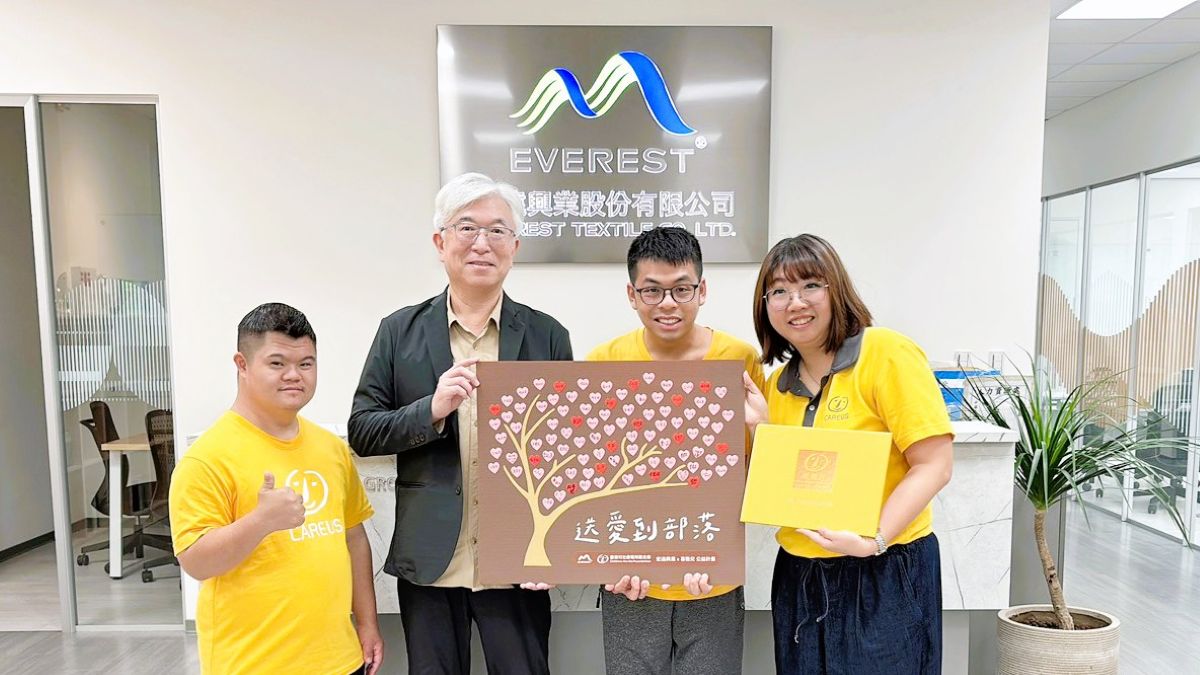 宏遠興業攜手喜憨兒　讓每一份愛心都成為希望