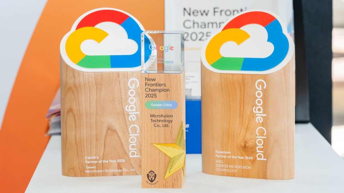 宏庭科技拿下雙料大獎 於 Google Cloud Day 上大展 AI 落地實力