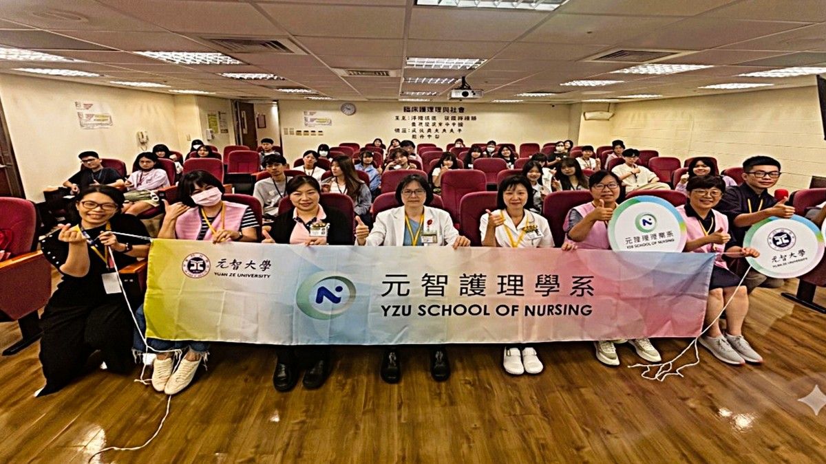 元智大學攜手亞東醫院位高中生打造沉浸式職涯體驗