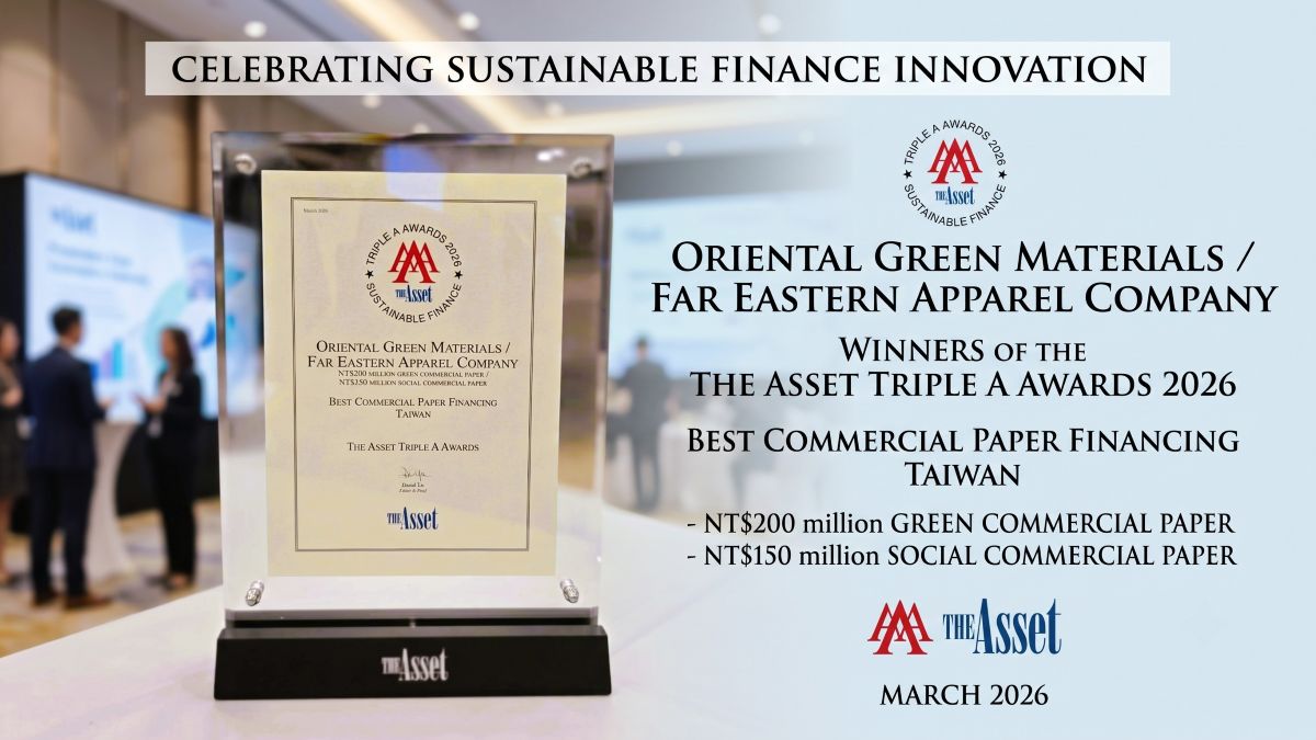 FENC Leads Subsidiaries in Shaping a Sustainable Finance Ecosystem, Wins The Asset’s Sustainable Finance Award for 5 Consecutive Years