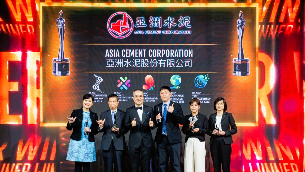 六度霸榜HR Asia！亞泥勇奪五大獎 打造智慧與永續幸福職場