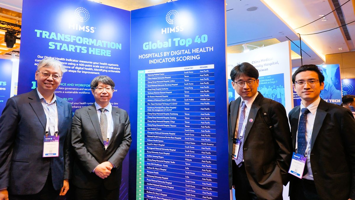 亞東醫院以AI賦能、以醫療為本 榮登HIMSS全球數位健康指標（DHI）Top 40第7名