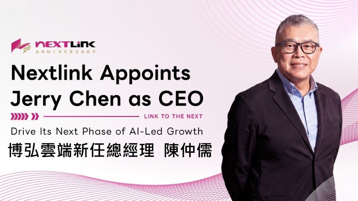 Nextlink Appoints Jerry Chen as CEO to Drive Its Next Phase of AI-Led Growth