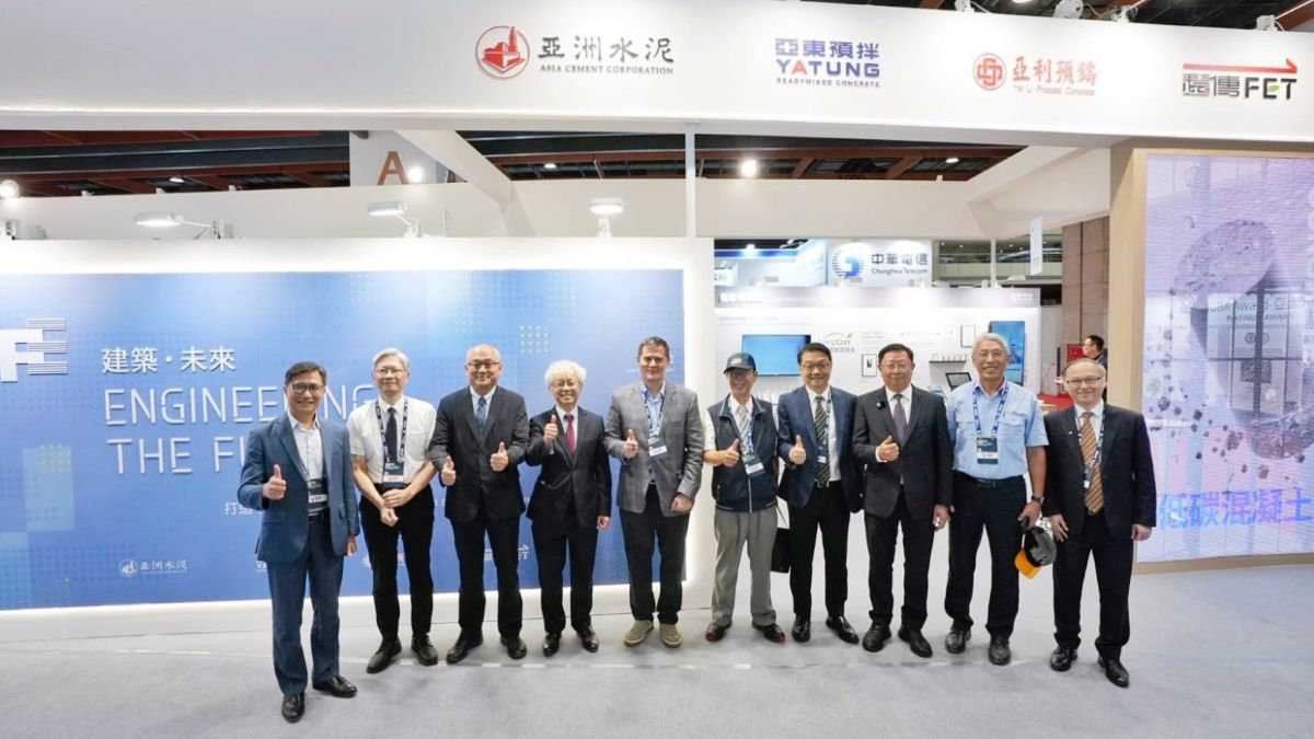 亞洲水泥聯合子公司亞東預拌、亞利預鑄亮相智慧建築展
