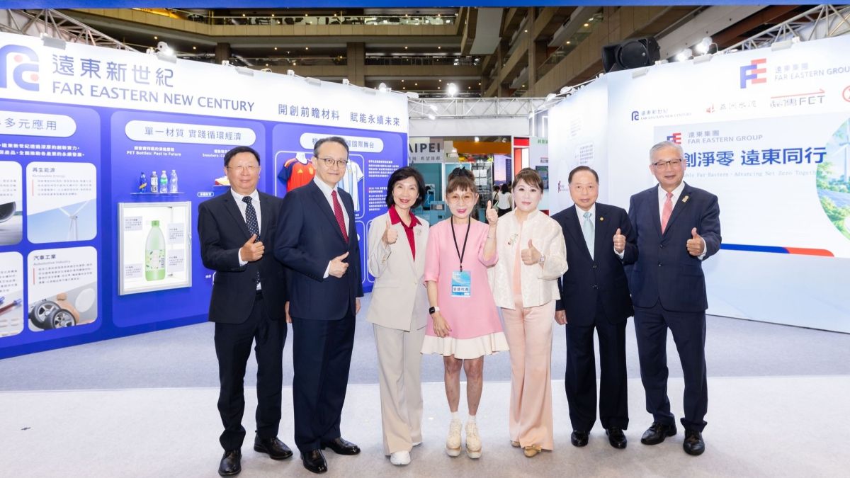FEG Champions Cross-Disciplinary Sustainability at SDG Asia 2026, Showcasing Dual-Zone Green Innovations