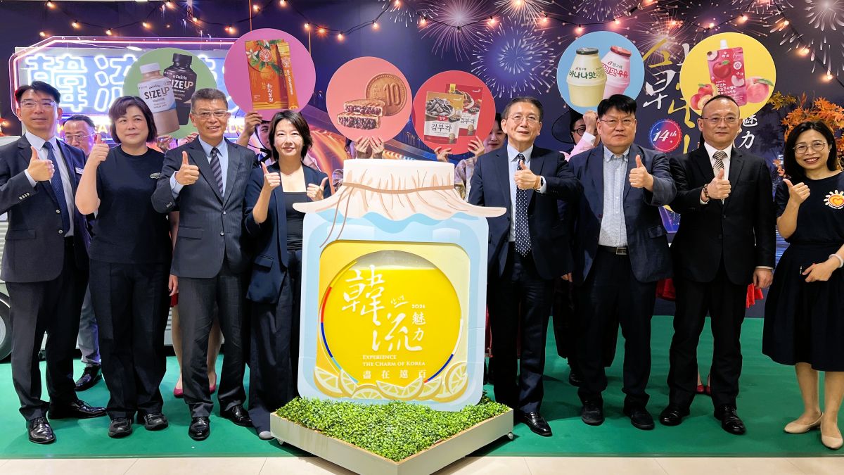 韓味全開！台中大遠百韓國秋季物產展 帶您吃喝玩樂抽機票!