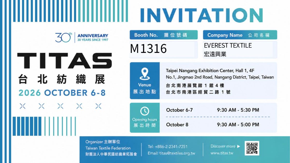Visit Everest Textile at Intertextile Shanghai Apparel Fabrics in China
