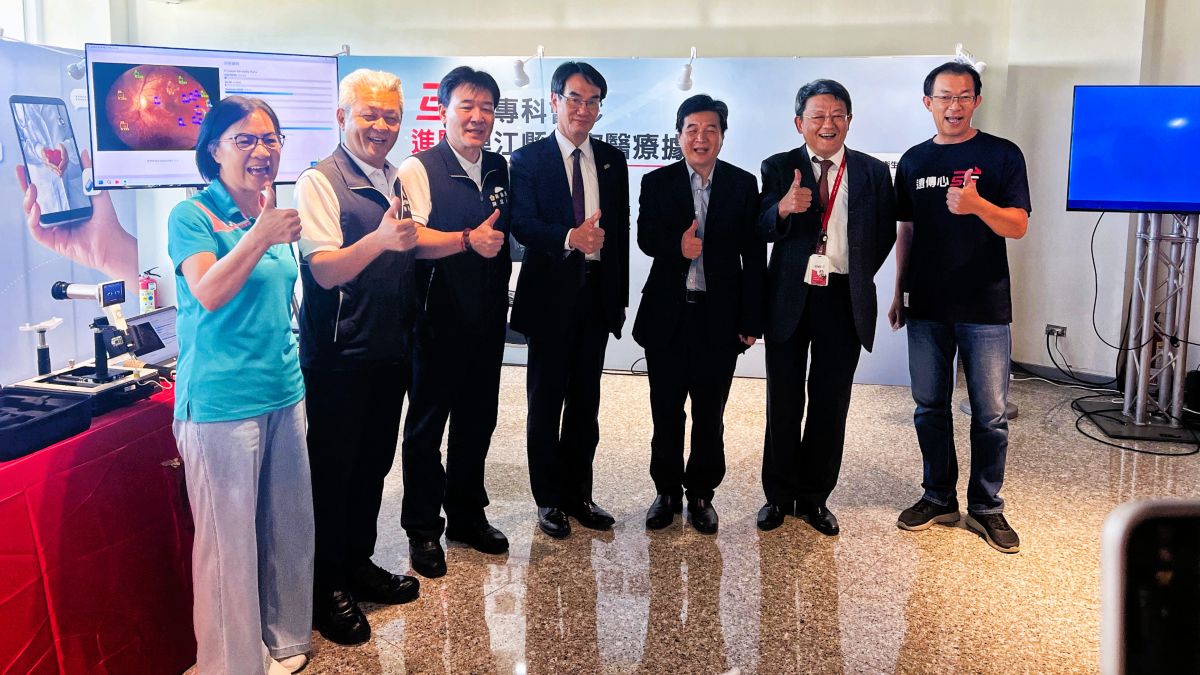 遠傳5G遠距診療 進駐馬祖四鄉五島  全台離島覆蓋率達100%