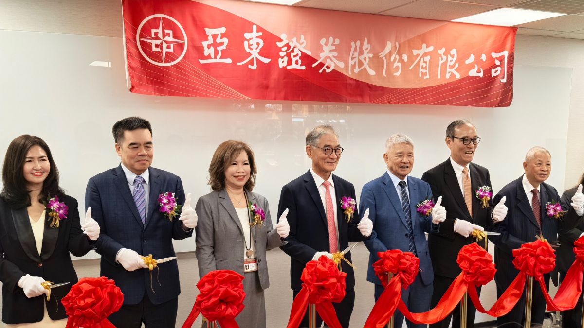 亞東證券台北分公司喬遷敦化北路　深化核心商圈金融服務