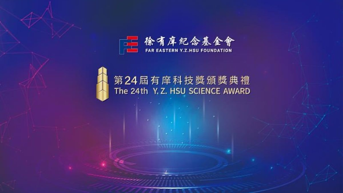 從讓電腦聽懂華語到用聲音鬆動血栓 5位有庠科技講座得主讓科學走出實驗室