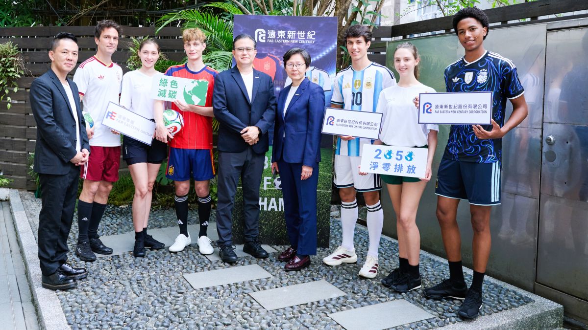 From the FIFA World Cup to Championship Tennis Apparel: FENC Powers the World's Elite Sportswear