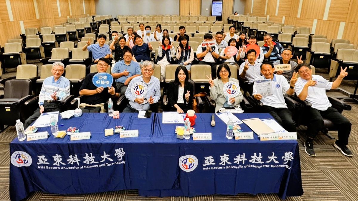 亞東科技大學115學年度第一屆AI創新賦能Hackathon圓滿完成