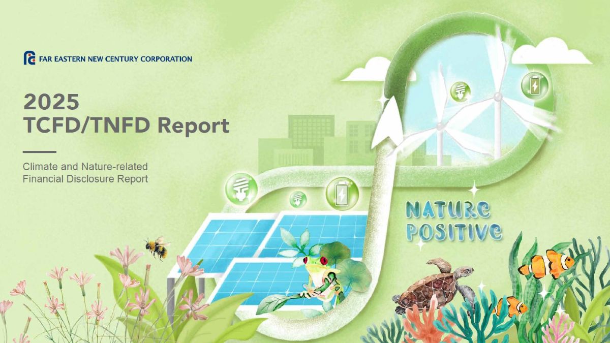FENC Releases 2025 Climate and Nature-Related Financial Disclosures Report
