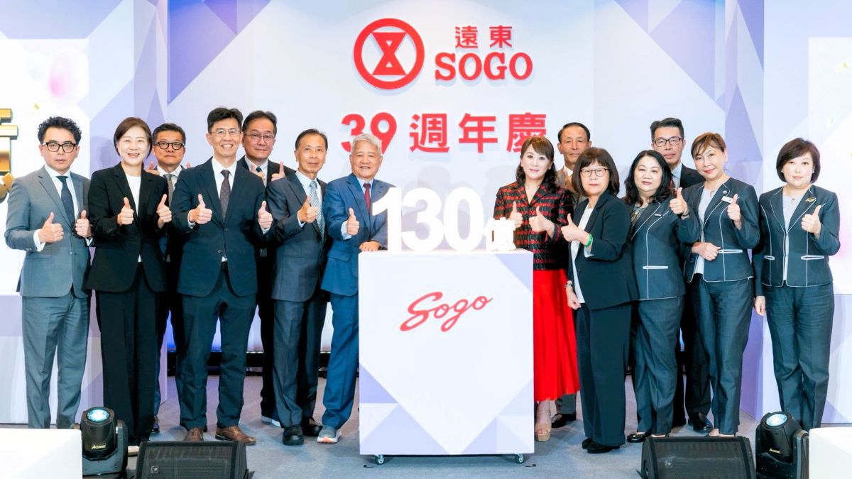 SOGO 周年慶 業績衝 130 億